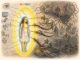 Schütze deine Energie: Warum eine starke Aura und hohe Schwingung als spiritueller Schutz gelten